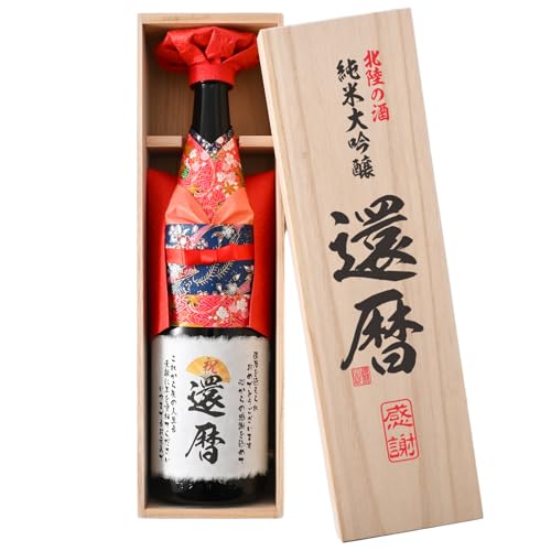 җj iUO΁j đ 1800ml ꏡr ˔ Ԃ񂿂񂱓{  MtgEv[gp iҗj