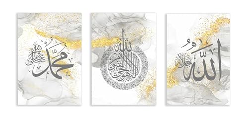 Affiches Ayatul Kursi Coran or gris décoration murale salon toile moderne