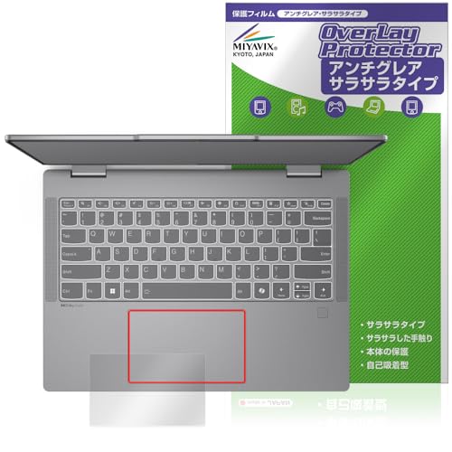 ~rbNX Lenovo IdeaPad 5x 2-in-1 Gen 9 14^ ^b`pbh Ή tB ی {