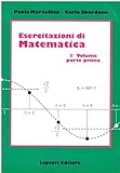 Liguori Ed.