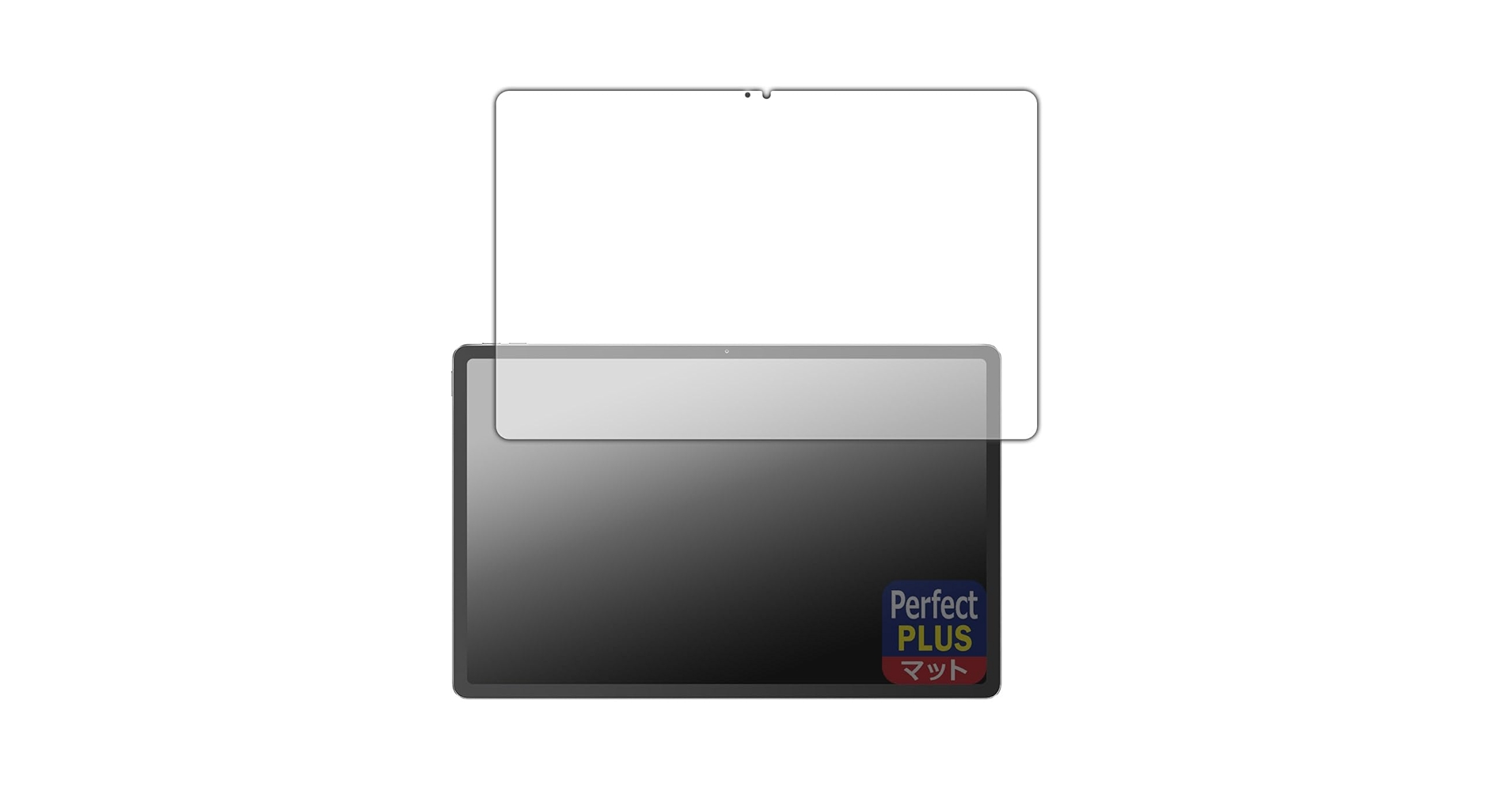 Amazon | PDA工房 Lenovo Xiaoxin Pad Pro 12.7 2025 対応