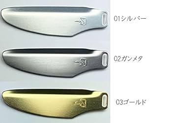 ガンクラフト　ジョイクローラー　セット Amazon | ガンクラフト ジョイクローラー178用 スペアウイング