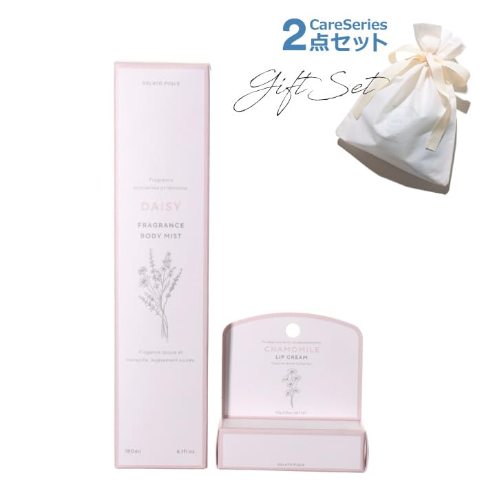 Amazon.co.jp: 【ラッピング用 巾着＆ショッパー付き】gelato pique