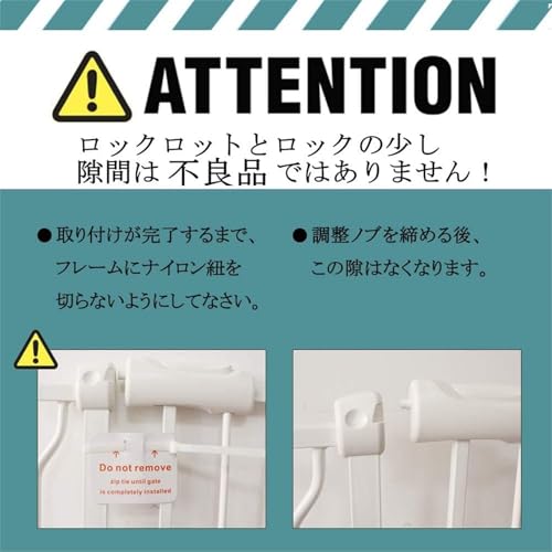 ベビーゲート ベビーフェンス 突っ張り式 取付幅98-110CM オートクローズ機能 おしゃれ ペットゲート セーフティー 安全ゲート 扉開閉式 ペット柵 育児用品 - 画像 8