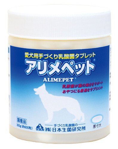 アリメペット 犬用 300グラム