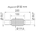 Produktbild ERNST 460 08 8 FLEXROHR, ABGASANLAGE (ROHRLEITUNG FLEXIBEL 50, 7X220 MM) ERNST ANSCHLUSSROHR BEIDSEITIG