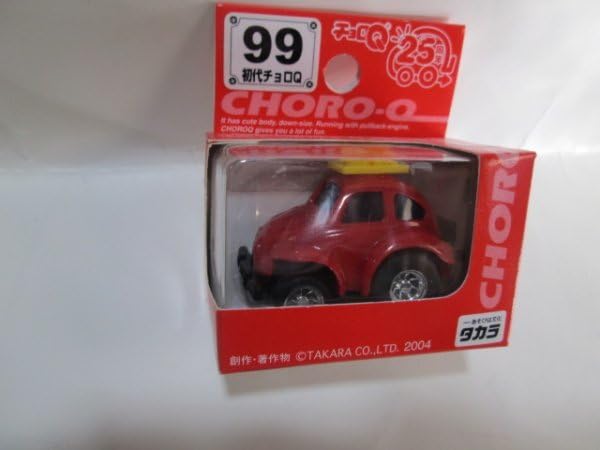 Amazon | 99 初代チョロQ | 車両 | おもちゃ
