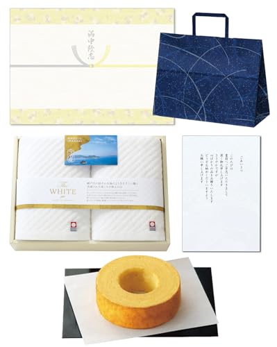 Au Ԃ ̂ijؔoEN[w ^I XoX^I2Zbg The WHITE 񂰎܁i݂ݏj Aiaj