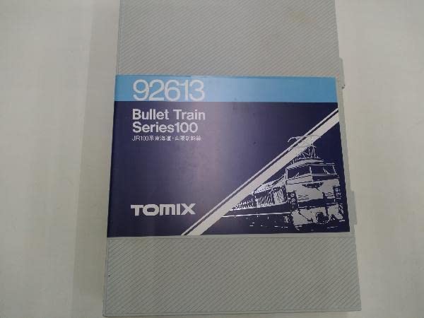 Amazon | Nゲージ TOMIX 92613 JR 100系 東海道・山陽新幹線 7両