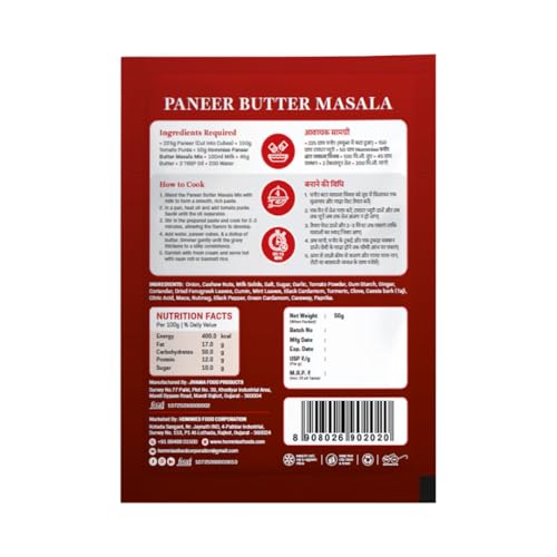 Image of Hommies Dhaba Style Paneer Curry Spice Mix Combo (4 Varieties) | Butter Masala, Makhanwala, Tikka Masala & Bhurji | Ready to Cook in 15 Mins | Just Add Paneer & Milk | Shahi Curry with Cashew Nuts | No Preservatives | Pack of 4 (50g Each, Total 200g)