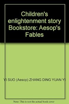 Paperback Children's enlightenment story Bookstore: Aesop's Fables Book