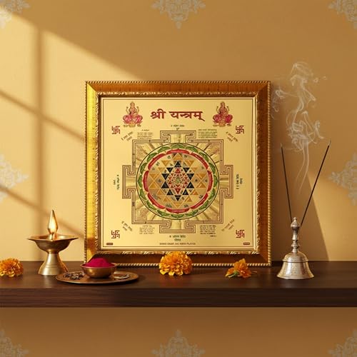 Image of CRAFT QUEST Shree Yantra sri shri Yantra Gold plated Framed (Golden, 8 X 8 Inches)