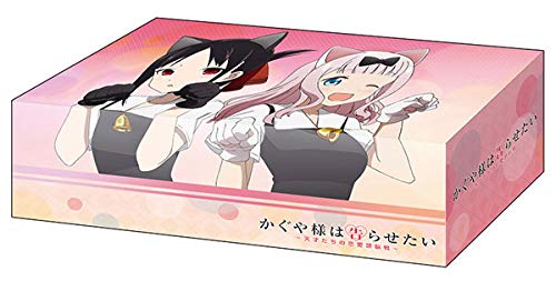 Amazon | ブシロードストレイジボックスコレクション Vol.444 かぐや様