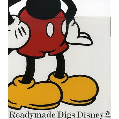 Readymade Digs Disney