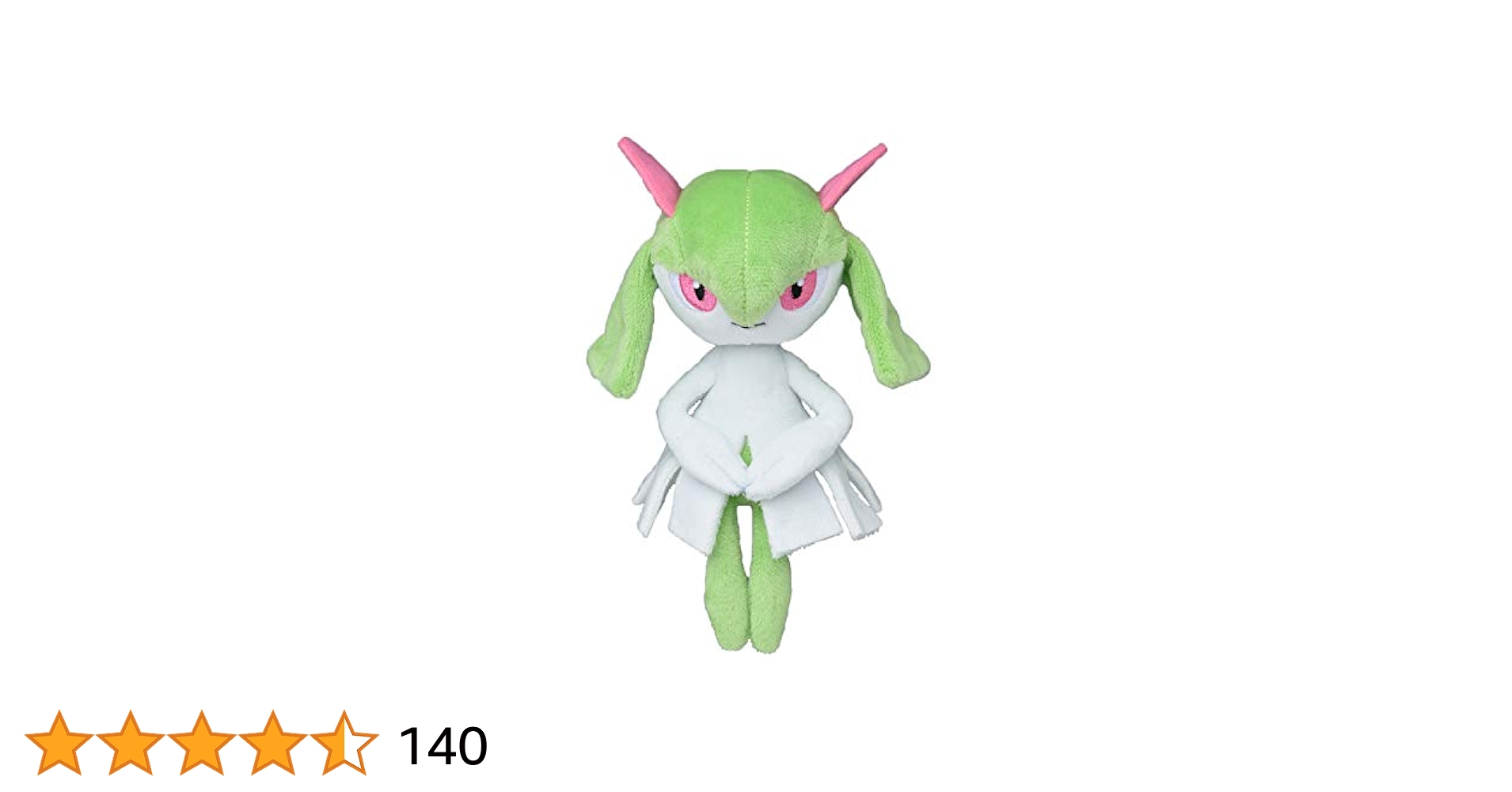 キルリア ぬいぐるみ ポケモンセンター品 ポケモン ポケモンセンター ぬいぐるみ fit キルリア｜Yahoo