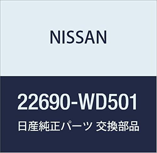 Miniatura 42 de NISSAN Genuine Parts Heated Oxydiene Sensor X-TRAIL Model Number 22690-00Q1B