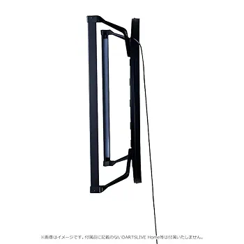 DARTSLIVE Home LED ライト ブラック Amazon | ダーツボード関係商品 DARTSLIVE Home LED ライト