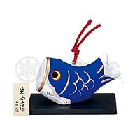 Amazon | 薬師窯 五月人形 端午の節句 錦彩 鯉のぼり(土鈴・青) | 兜