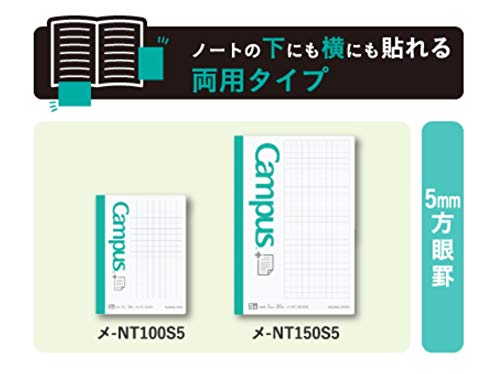 コクヨ 付箋 まとめ売り 正方形 100冊×3箱 セット割 スリーエム(3M) ポストイット ふせん 付箋 再生紙 75mm×12.5mm