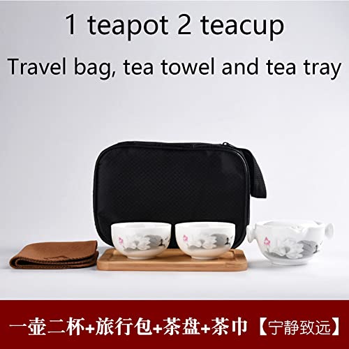Image of Convenient Teapot Cup Porcelain Teacup White Glazed Travel tea set (Ink Lotus set)