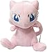 LDGGS Juguetes de peluche Muñecas Pokemon Mew Juguetes de peluche Muñecas Mew Juguetes de peluche para niños