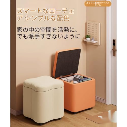 Zekono 収納いす デスク下 オットマン スツール 低い フットスツール 安心の耐荷重 1人掛け収納ベンチ お尻が 足掛けボックス 痛くなりにくいクッションベンチ オットマン 完成品 腰掛け 蓋付き リビング 玄関 寝室に適用 (オフホワイト,雲の形) [3]