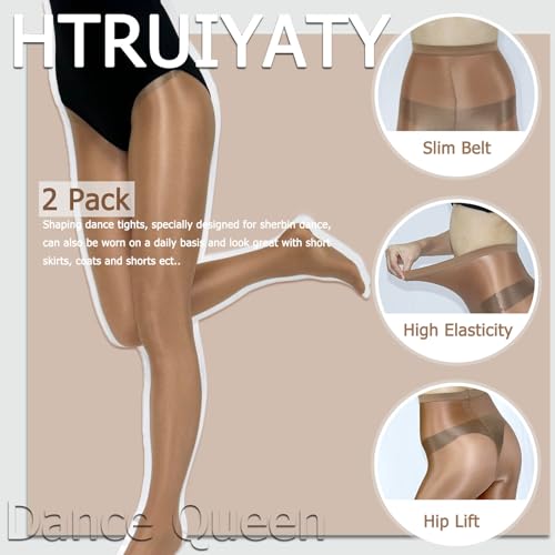 HTRUIYA 2 Pairs Shiny Pantyhose For Women Sheer Pantyhose Footed High Waist Shimmer Stocking For Dance Tights 70D3
