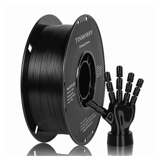 TINMORRY PETG Filament 1.75, Rapid PETG-Eco 3D Printer Filament, Compatible with Most FDM 3D Printers, 1 KG 1 Spool, PETG Black