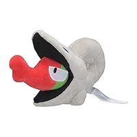 Amazon.co.jp: ポケモンセンターオリジナル 610 ぬいぐるみ Pokémon