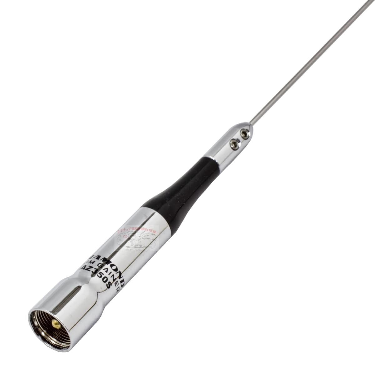 第一電波工業 ダイヤモンド AZ350S 351MHz帯デジタル簡易無線用