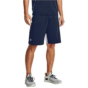 Under Armour Men’s Raid 2.0 Gym Shorts