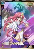 【ちぷ】ミーア・キャンベル PR PSA10 【アーセナルベース】 Amazon.co.jp: アーセナルベース BP01-022 ミーア・キャンベル