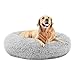 Peto-Raifu ペットベッド ペットクッション ペットマット ペットソファ ラウンド型 丸型 ドーナツペットベッド ぐっすり眠る ふわふわ もこもこ 暖かい 滑り止め 防寒 寒さ対策 洗える 猫用 小型犬用 ペット用品 4サイズ選択可 ライトグレー 直径約70cm