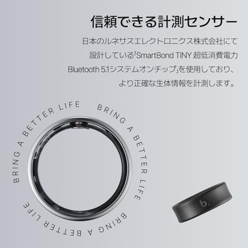 b.ring b.ring スマートリング チタン製 B114TNBKRNG の商品画像 7