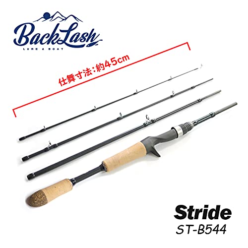 Amazon | ストライド 4ピースロッド ST-B544 バックラッシュオリジナル