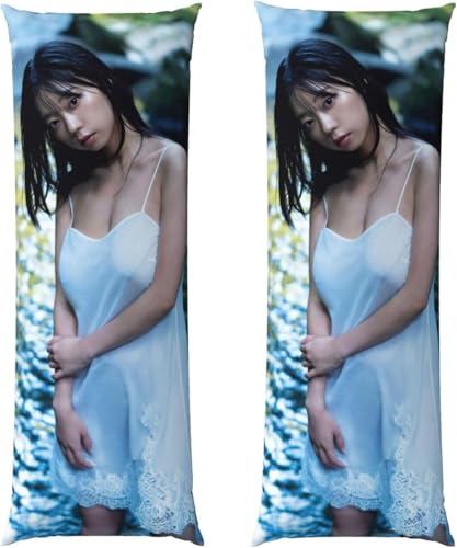 �������J�o�[ ���J�o�[ �R�Ђ��� ���g������� �����X�^�[ ���g��N�b�V�����J�o�[ ���ʈ�� ���킢�� �t�@�b�V���� �ʐ^�W ��l�̕����� ���� ���Ȑ� �ƒ�p �ԗp �l�G�K�p ������ �Q�� 51 cm x 137 cm