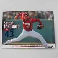 Amazon.co.jp: BBM2005 Tohoku Rakuten Golden Eagles