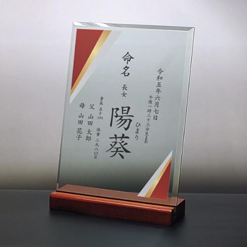 KX DSP2UV-8-TCYBiW18xH25cmjؐt   âj aLO ̂j ccւ̋LOi [v[g