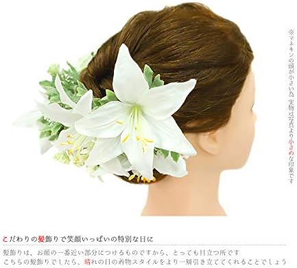 Amazon 髪飾り 成人式 花 振袖 前撮り 袴 2点セット 白 オフホワイト 緑髪型 ヘアスタイル ヘアアレンジ ドライフラワー No 12 0115 和装小物 通販 Amazon 髪飾り 成人式 花 振袖 前撮り 袴 2点セット 白 オフホワイト 緑髪型 ヘアスタイル ヘアアレンジ ドライフラワー No 12 0115 和装小物 通販