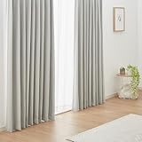 リコメン堂 高機能カーテン 4枚セット 防炎 日本製 多サイズ 1級遮光カーテン UVカット88.6% 遮像レースカーテン付き 幅100 幅150 タッセル付き 4枚セット 2枚セット 遮熱 保温 節電 省エネ 4枚組 2枚組 (シルバーグレー, 幅100×丈185cm4枚組)