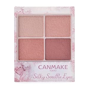 Canmake Silky Flared Eyes 10 Sweet Love Letter, 4 Color Eyeshadow, Transparent, 1 Piece (x 1)