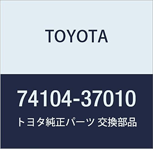 TOYOTA (toyota) Genuine Parts hurontoassyuriseputakuru rite-na Part No 74104 – 37010