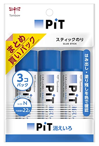 トンボ(Tombow) 鉛筆 スティックのり 消えいろピット N 3個 HCA-322