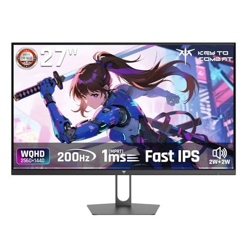Amazon.co.jp: KEY TO COMBAT 27インチゲーミングモニター WQHD Amazon.co.jp: KEY TO COMBAT 27インチゲーミングモニター WQHD