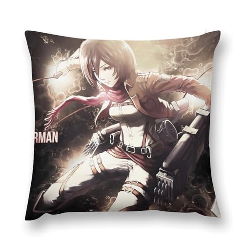 保温性 進撃の巨人 アウトドアクッションカバー トレンディ 和室 ホームデコ 16 "x16 "