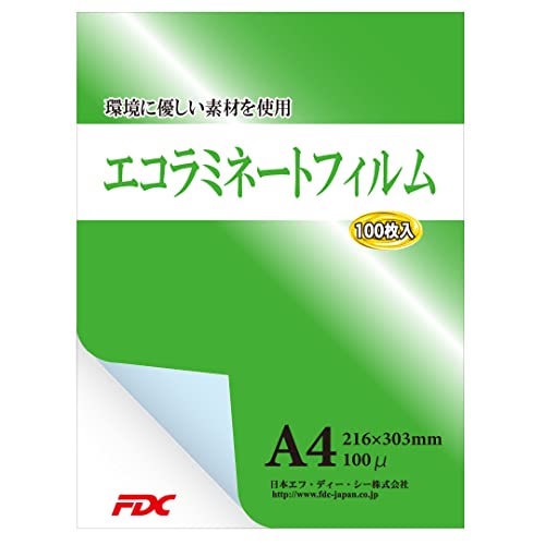 yFDCzGRpE`~l[gtB A4TCY(100) 100 SDGsӎĐގgpEz^̃~l[gtBBIf}hɂΉI