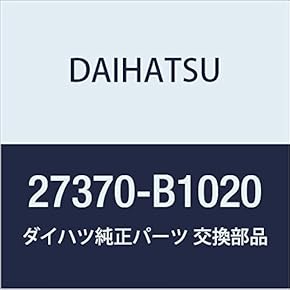 【新品・未使用】まつおか　オルタネーター移動KIT 安心の6ヶ月保証 日産 ティーダ C11 オルタネーター 23100-ED01A
