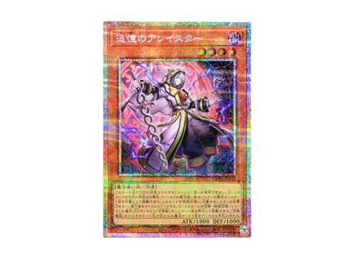 �V�Y���J�[�h CORI-JP015 �ǉ��̃A���C�X�^�[ �i�v���Y�}�e�B�b�N�V�[�N���b�g���A�j �J�I�X�E�I���W���Y CHAOS ORIGINS ���� �v���Y�}�e�B�b�N �V�[�N���b�g ���A �v���V�N �����b