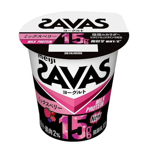 明治 ザバス(SAVAS) MILK PROTEIN ヨーグルト ミックスベリー 脂肪0 125g×12個【クール便】