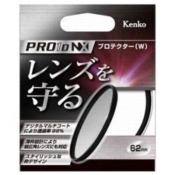 【中古】「非常に良い」Kenko Tokina PRO1D NX プロテクター(W) 62mm 262504 Amazon | Kenko Tokina PRO1D NX プロテクター(W) 62mm 262504